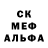 МЕТАДОН белоснежный Smal_ Spike