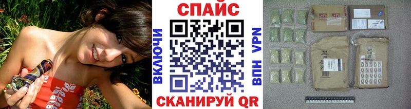 купить наркотики цена  Нытва  БУТИРАТ бутик 