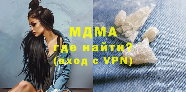 метадон Алзамай