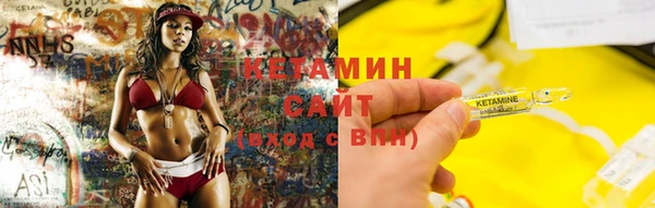 метадон Алзамай