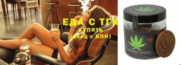 прущая мука Алексеевка