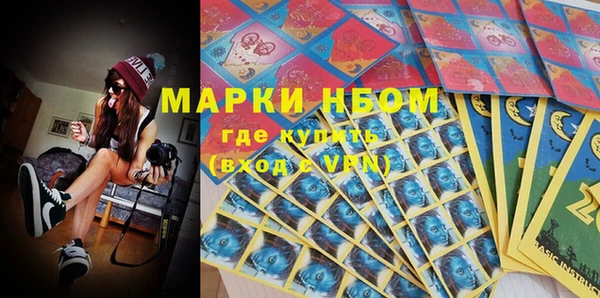 метадон Алзамай