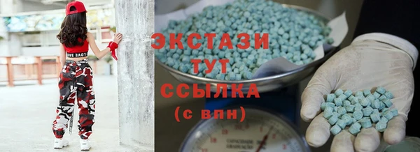 прущая мука Алексеевка