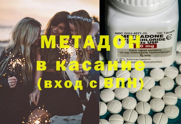 прущая мука Алексеевка
