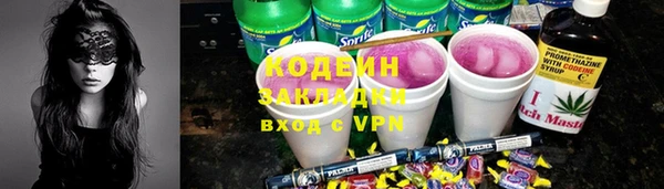 метадон Алзамай