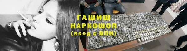 скорость mdpv Алексин