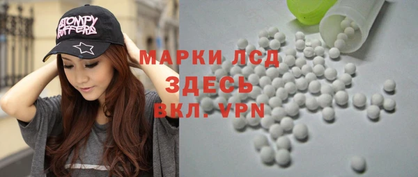 скорость mdpv Алексин