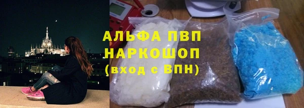 метадон Алзамай