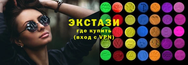 прущая мука Алексеевка