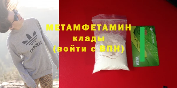 мдпв Зеленодольск