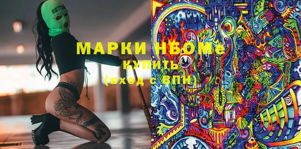 скорость mdpv Алексин
