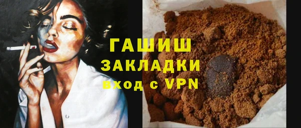 скорость mdpv Алексин