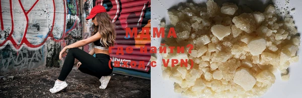 прущая мука Алексеевка