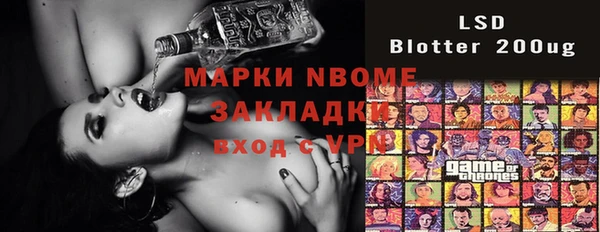 прущая мука Алексеевка