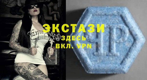 прущая мука Алексеевка