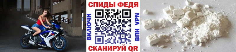 Метамфетамин кристалл  даркнет сайт  Нытва 