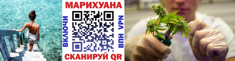 Шишки марихуана индика  Нытва 